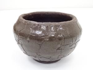 古物　鉄釉建水